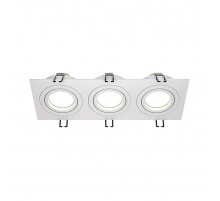 Встраиваемый светильник Maytoni Atom DL024-2-03W Встраиваемый светильник Maytoni Atom DL024-2-03W