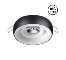 Встраиваемый светильник Novotech Spot Water 370798