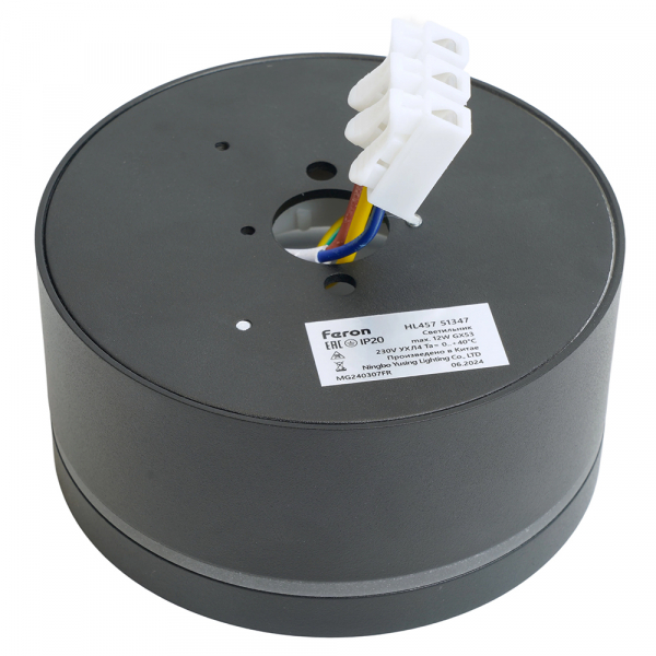 Светильник потолочный Feron HL457 12W, 230V, GX53, черный 51347 Светильник потолочный Feron HL457 12W, 230V, GX53, черный 51347