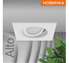 Встраиваемый светильник WOLTA WDL-GU5.3/02W-S