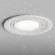 Встраиваемый светильник Hesby Lighting Aqua Breeze IP44, 35Вт, GU10, белый HSBL_0134
