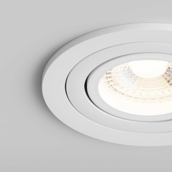 Встраиваемый светильник Hesby Lighting Hesby Breeze IP20,50Вт, GU10, белый HSBL_0097