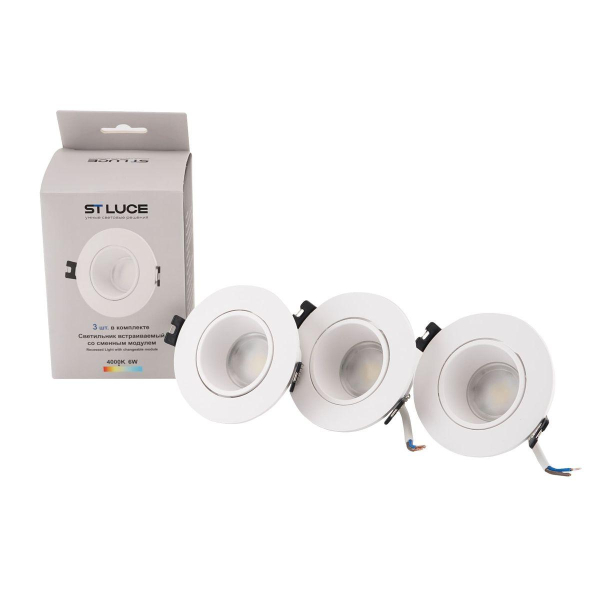 Встраиваемый светильник ST Luce ST906.508.01_3