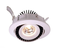 Встраиваемый светильник Deko-Light Shop I 565105