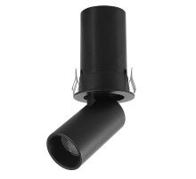 Встраиваемый светильник Mantra GARDA 9144