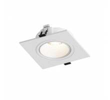 Встраиваемый светильник Hesby Lighting Hesby Bodo IP20,10Вт, GU5.3, белый HSBL_0106