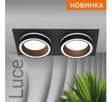 Встраиваемый светильник WOLTA WDL-GX53/06BL-02