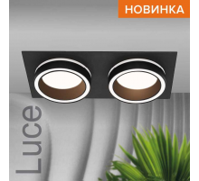 Встраиваемый светильник WOLTA WDL-GX53/06BL-02