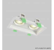 Встраиваемый светильник Crystal Lux CLT 068C2 WH