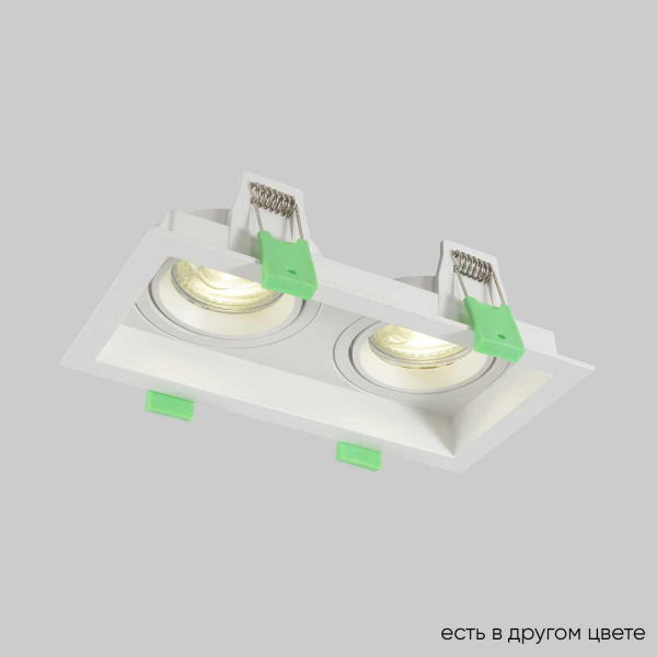 Встраиваемый светильник Crystal Lux CLT 068C2 WH Встраиваемый светильник Crystal Lux CLT 068C2 WH