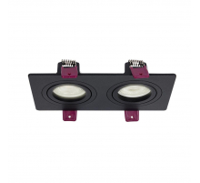 Встраиваемый светильник Favourite Lamppu 4646-2C