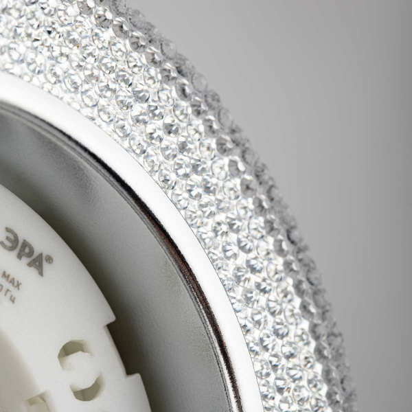 Светильник встраиваемый cо светодиодной подсветкой ЭРА DK LD53 WH под лампу GX53 белый Б0057475