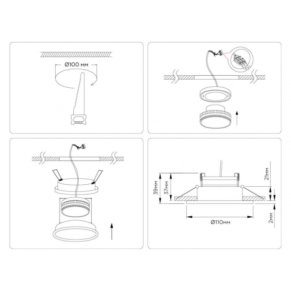 Светильник встраиваемый Ambrella Light TN51823 Светильник встраиваемый Ambrella Light TN51823