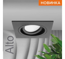 Встраиваемый светильник WOLTA WDL-GU5.3/02BL-S