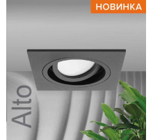 Встраиваемый светильник WOLTA WDL-GU5.3/02BL-S