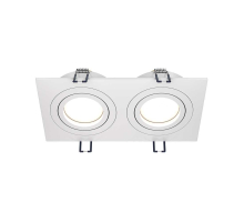 Встраиваемый светильник Maytoni Atom DL024-2-02W