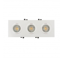 Встраиваемый светильник Denkirs DK3023-WH