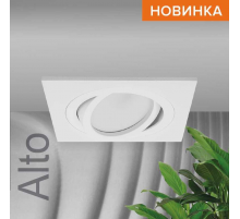 Встраиваемый светильник WOLTA WDL-GU5.3/01W-S