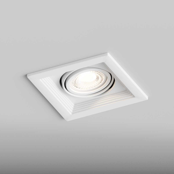 Встраиваемый светильник Hesby Lighting Hesby Drammen IP20,50Вт, GU10, белый HSBL_0091
