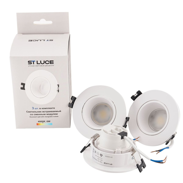 Встраиваемый светильник ST Luce ST906.508.01_3