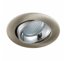 Встраиваемый светодиодный светильник Citilux Альфа CLD001NW5