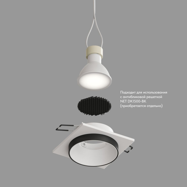 Встраиваемый светильник Denkirs DK2402-BK