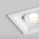 Встраиваемый светильник Hesby Lighting Hesby Drammen IP20,50Вт, GU10, белый HSBL_0092