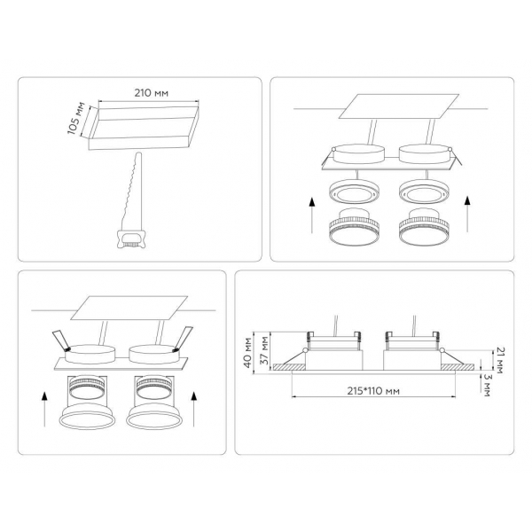 Светильник встраиваемый Ambrella Light TN51826 Светильник встраиваемый Ambrella Light TN51826
