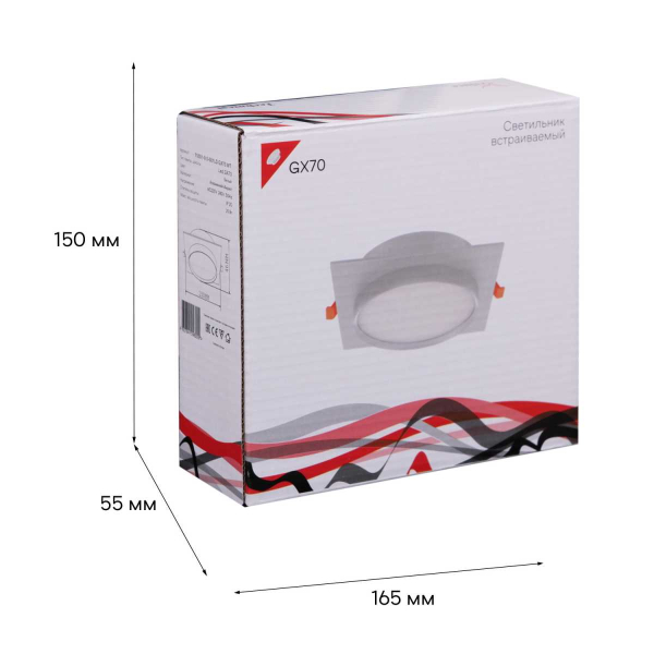 Встраиваемый светильник Reluce Technical 70001-9.0-001LD GX70 WT