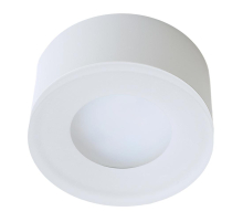 Светильник потолочный Feron HL456 12W, 230V, GX53, белый 51346