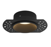 Встраиваемый светильник Mantra LANCES 8665