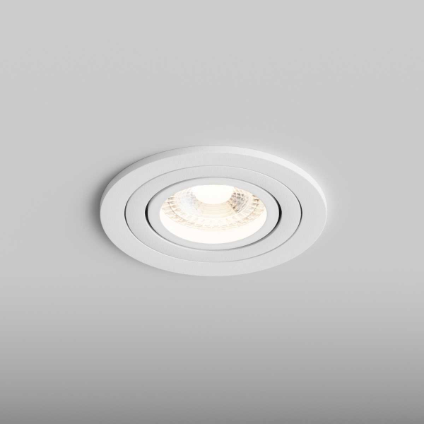 Встраиваемый светильник Hesby Lighting Hesby Breeze IP20,50Вт, GU10, белый HSBL_0097