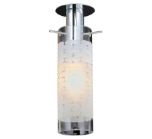 Встраиваемый светильник Lussole Leinell LSP-9551