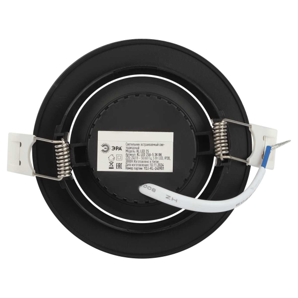 Светильник светодиодный встраиваемый ЭРА KL LED 25A-5 3K BK 5Вт 3000К круглый поворотный черный Б0068164
