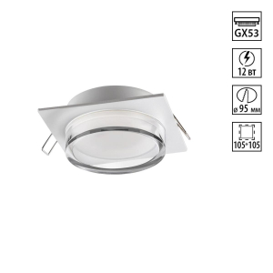 Светильник встраиваемый Novotech GEM 371027