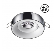 Встраиваемый светильник Novotech Spot Water 370799