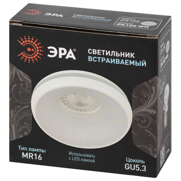 Светильник встраиваемый декоративный ЭРА DK100 WH под лампу MR16 GU5.3 белый Б0055588