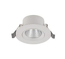 Встраиваемый светильник Nowodvorski Egina Led White 10547