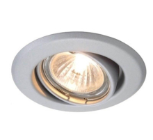 Встраиваемый светильник Deko-Light 442841