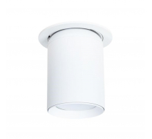 Встраиваемый светильник Arte Lamp Situla A3731PL-1WH