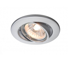 Встраиваемый светильник Deko-Light 686880