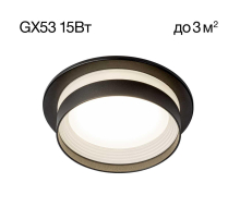 Встраиваемый светильник Citilux Hardy CL002D11