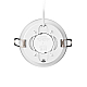 Встраиваемый светильник Citilux Hardy CL002D10