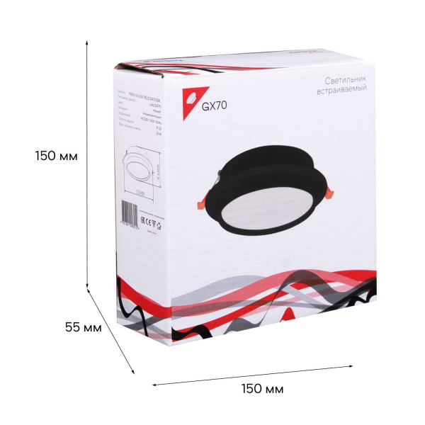 Встраиваемый светильник Reluce Technical 70001-9.0-001RLD GX70 BK
