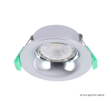 Встраиваемый светильник Crystal Lux CLT 004C1 CH