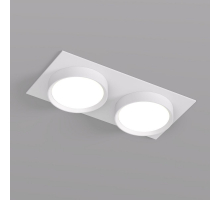Встраиваемый светильник DENKIRS FLAT DK2092-WH