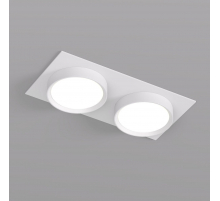 Встраиваемый светильник DENKIRS FLAT DK2092-WH