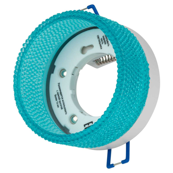 Светильник встраиваемый ЭРА DK97 WH/Blue под лампу GX53 белый/голубой Б0057458