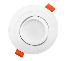 Встраиваемый светильник Lumina Deco Duka LDC 8062-D90 WT