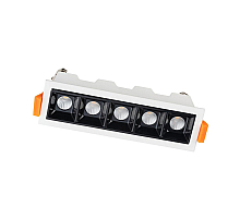 Встраиваемый светильник Nowodvorski Mini Led White/Black 10042